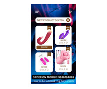 New Vibrator Product for Women Flat 40% Off Call 9836794089