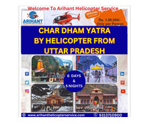 Get Helicopter For Char Dham Yatra From Uttar Pradesh Quickly