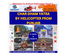 Book Your Slot In Helicopter For Char Dham Yatra From Punjab