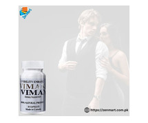 Vimax Capsules Price in Pakistan, Lahore, Karachi, Islamabad - 03222076662