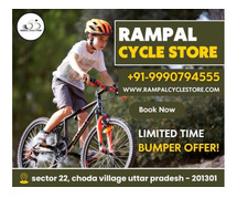 Do Noida cycle shops sell mountain cycles (MTB)?