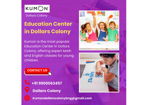 Education Center in Dollars Colony