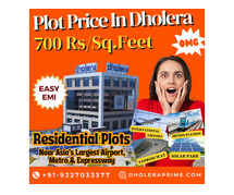 Residential plots near Dholera International Airport