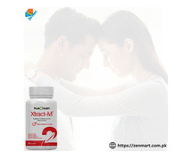 Xtract M Capsule Price in Pakistan, Lahore, Karachi, Islamabad - 03222076662