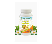 Ayurvedic Medicines For Healthy Life - Belgiri Powder By Planet Ayurveda