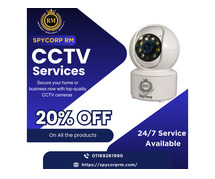 cctv camera's & Surveillance India