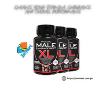 Male Enhancement Xl Capsules Price in Pakistan, Lahore, Karachi, Islamabad - 03222076662