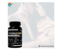 Magnum Xt Advanced Complex For Men Price in Pakistan, Lahore, Karachi, Islamabad - 03222076662