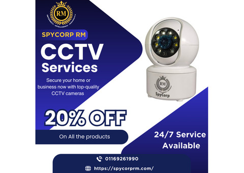 cctv camera's & Surveillance India