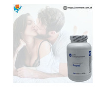 Life Enhancement Propel Capsules Price in Pakistan, Lahore, Karachi, Islamabad - 03222076662