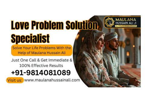 Find Reliable Love Problem Solutions - Call Now for Expert Help