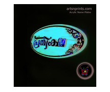 Laser-Cut Malayalam Acrylic Name Plates – Durable and Stylish