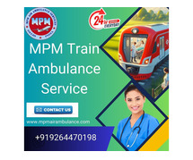 MPM provides Train Ambulance Service at Best Price in Allahabad