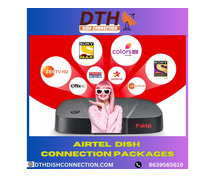 Know Plans About Tata Sky New Connection In Khammam