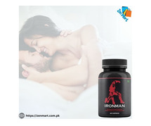 Ironman Capsules Price in Pakistan, Lahore, Karachi, Islamabad - 03222076662