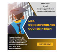 Potential Advantages of Joining MBA Correspondence Course!