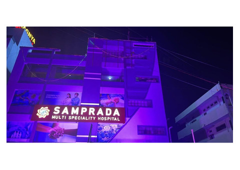 Samprada Multi Speciality Hospital in Medchal, Hyderabad