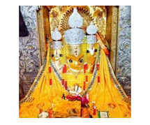 Baglamukhi Mata Ki Puja| Baglamukhi Mata Puja Benefits