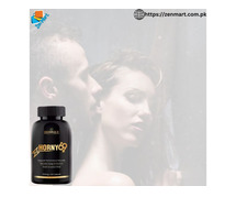 Horny 69 For Increased Stamina Capsules Price in Pakistan, Lahore, Karachi, Islamabad - 03222076662