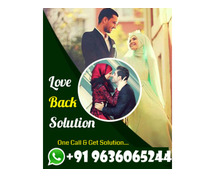 Get Love Back +91-9636065244