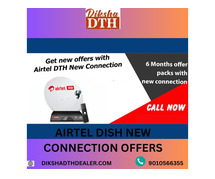 What Is Process For Getting Airtel Dish New Connection In Hyderabad