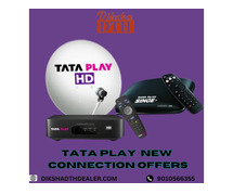 Find The Tata Play New Connection Supplier In Nellore