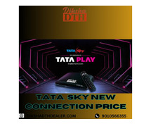 Find The Best Service For Tata Sky New Connection In Kurnool