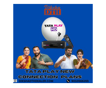 Best Service Provider For Tata Sky New Connection In Guntur