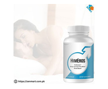 HimEros Increased Sex Drive Capsules Price in Pakistan, Lahore, Karachi, Islamabad - 03222076662