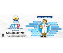 Ankith Multi Speciality Hospital | Best Care in Hyderabad