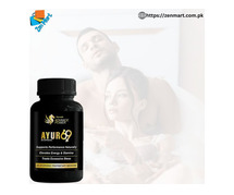 Hervedic Ayur 69 Capsules Price in Pakistan, Lahore, Karachi, Islamabad - 03222076662