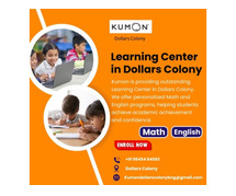 Learning Center in Dollars Colony