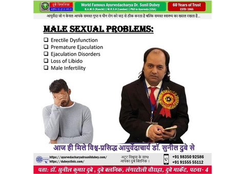 Opting for Best Sexologist in Patna Bihar at Dubey Clinic