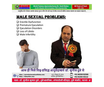 Opting for Best Sexologist in Patna Bihar at Dubey Clinic