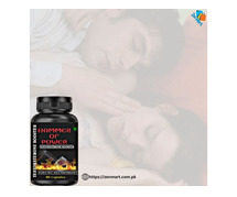 Hammer Power Capsules Price in Pakistan, Lahore, Karachi, Islamabad | 03222076662