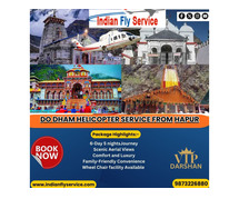 Do Dham Helicopter Service From Hapur