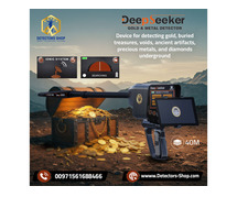 DEEP SEEKER The best gold detector price