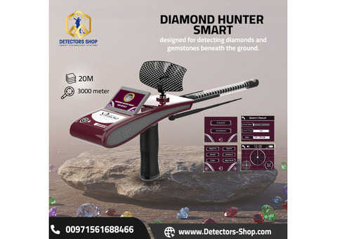 Precious metals detector DIAMOND HUNTER for sale