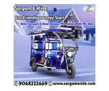 Top 10 e rickshaw Dealers in West Bengal