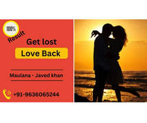 Get Lost Love Back +91-9636065244