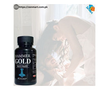 Hammer Of Gold Capsules Price in Pakistan, Lahore, Karachi, Islamabad - 03222076662