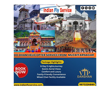 Do Dham Helicopter Service From  Muzaffarnagar