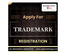 Trademark Online Registration In India