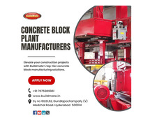 Concrete Block Plant Manufacturers | 7675989961 | Buildmate