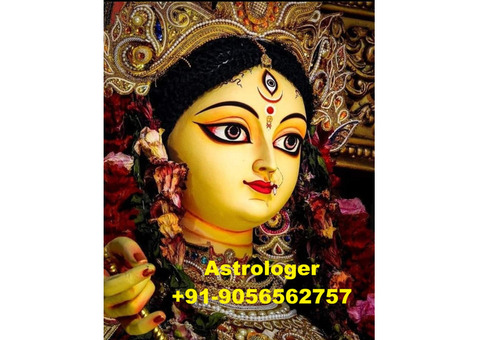 Love Problem Solution By Baba Ji +91-9056562757