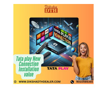 Benefits of Getting a Tata Play New Connection in Telangana