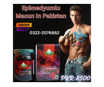 Buy Original Epimedyumlu Macun Price in Lahore | 03222076662 | Zenmart