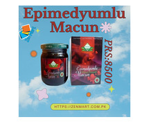 Buy Original Epimedyumlu Macun Price in Faisalabad | 03222076662 | Zenmart