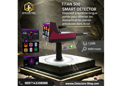 TITAN 500 SMART The Top Metal Detectors for Gold